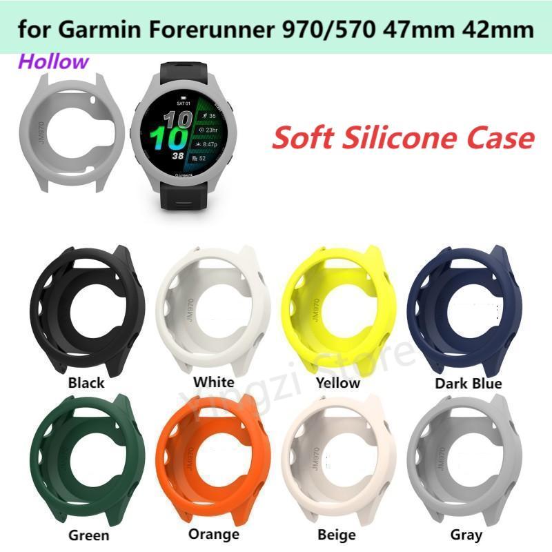 Funda de silicona suave para G - Smartwatch English reseña y precio