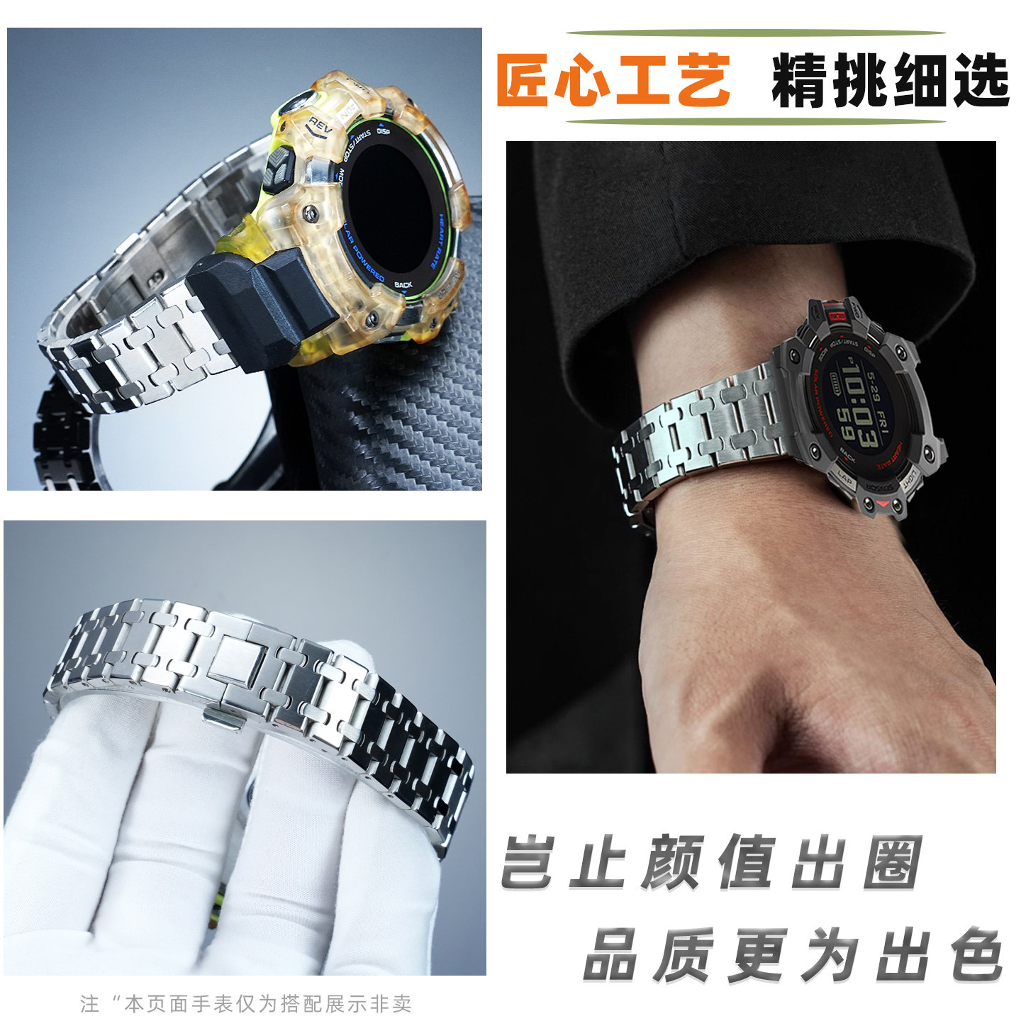 Correa de reloj de acero inoxi - Smartwatch Casio Watches For Men reseña y precio