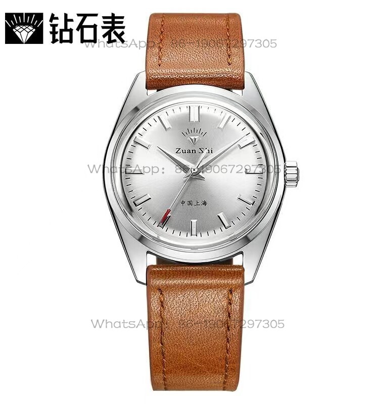 Reloj Magic City Watch Shangha - Leather Watch Strap reseña y precio